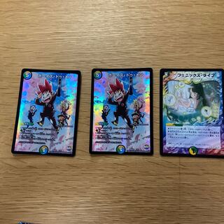 Boys to Men and Phoenix Life