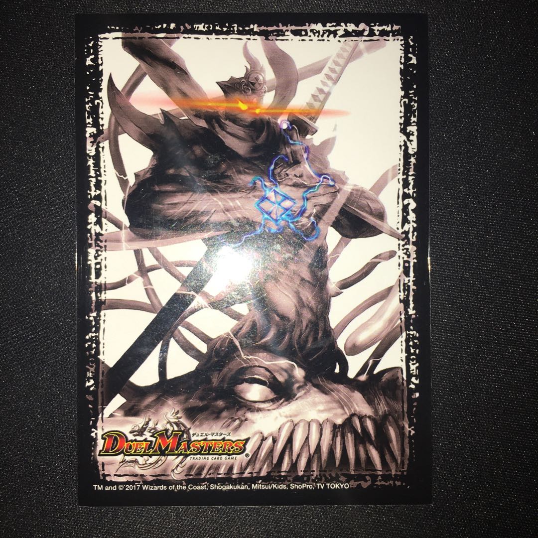 GR付きインパクトリガーループ 最終値下げ!