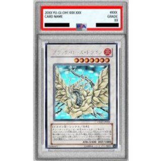 [PSA10 Certified] Black Rose Dragon [Holographic] {CSOC-JP039} "Synchro" 1