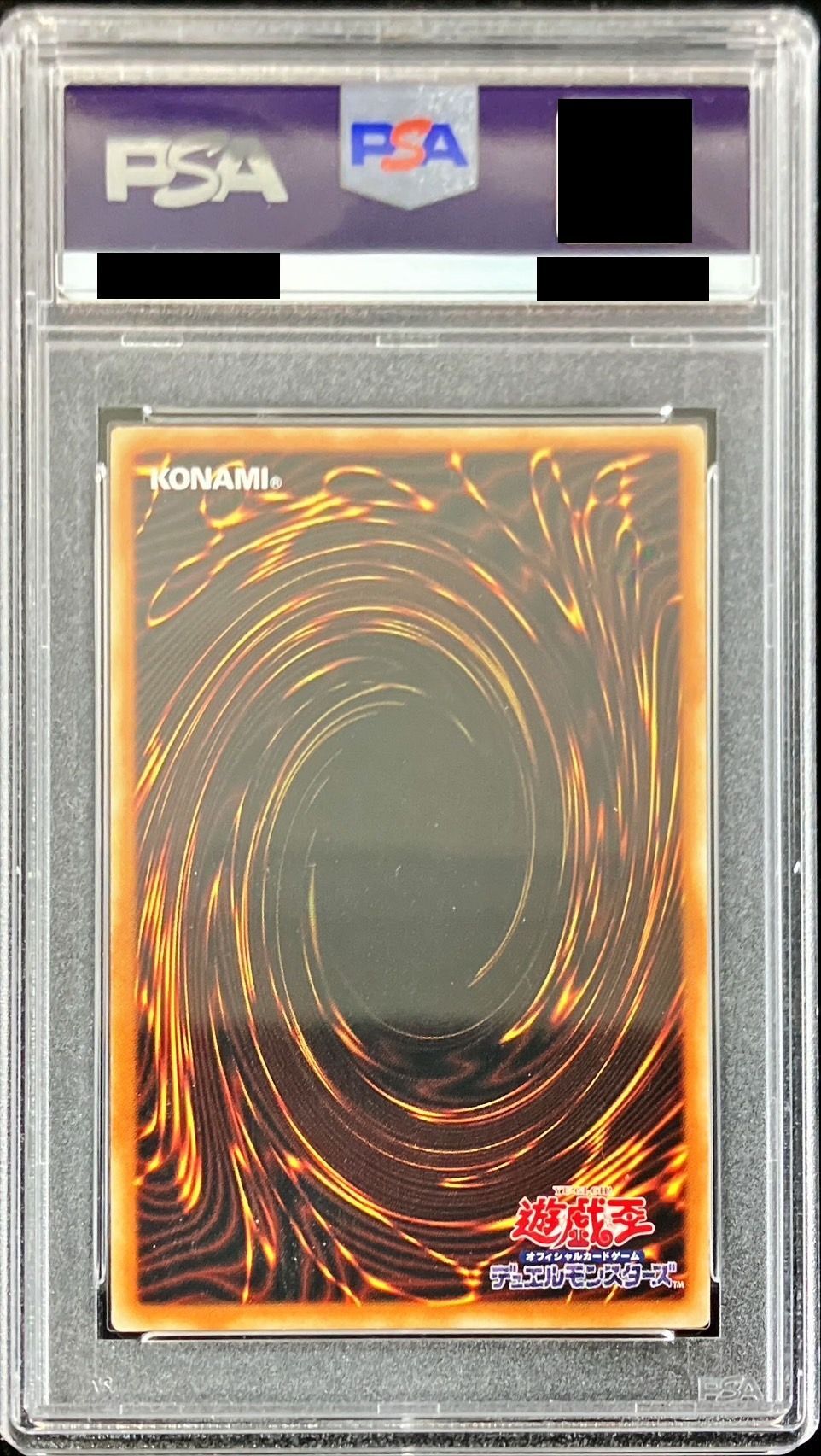 [PSA10 Certified] Dark Magician of Chaos [Relief] {307-010} 《Monster》 1枚