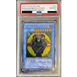 [*Condition: Poor / PSA 10 Certified] Magician of Black Chaos [Relief] {306-057} "Ritual" 1枚
