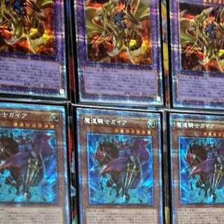 《早い者勝ち》断捨離セット 即日発送《24時終了》