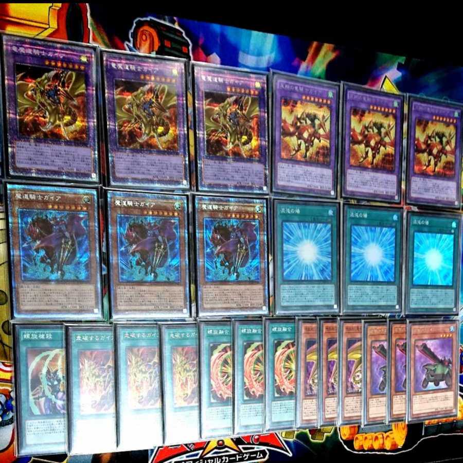 《早い者勝ち》断捨離セット 即日発送《24時終了》