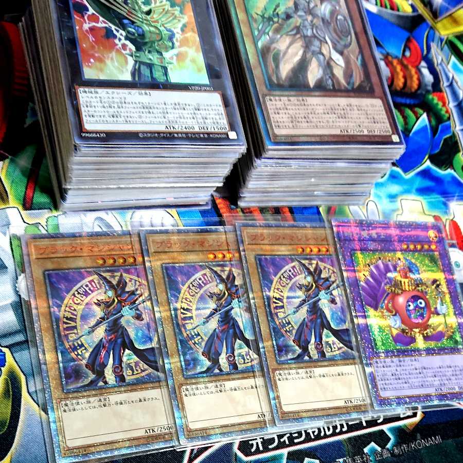 《早い者勝ち》断捨離セット 即日発送《24時終了》