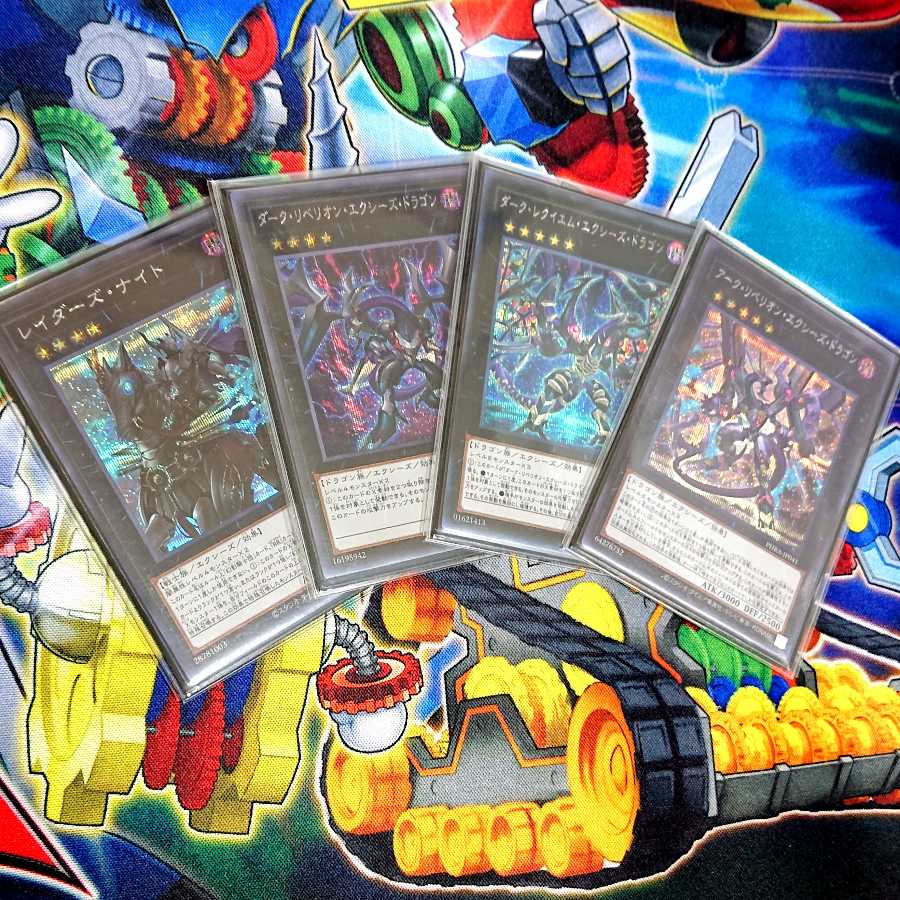 《早い者勝ち》断捨離セット 即日発送《24時終了》