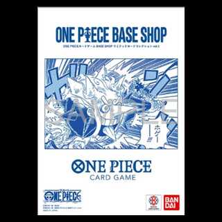One Piece Card Game: Base Shop Limited Card Collection 1枚