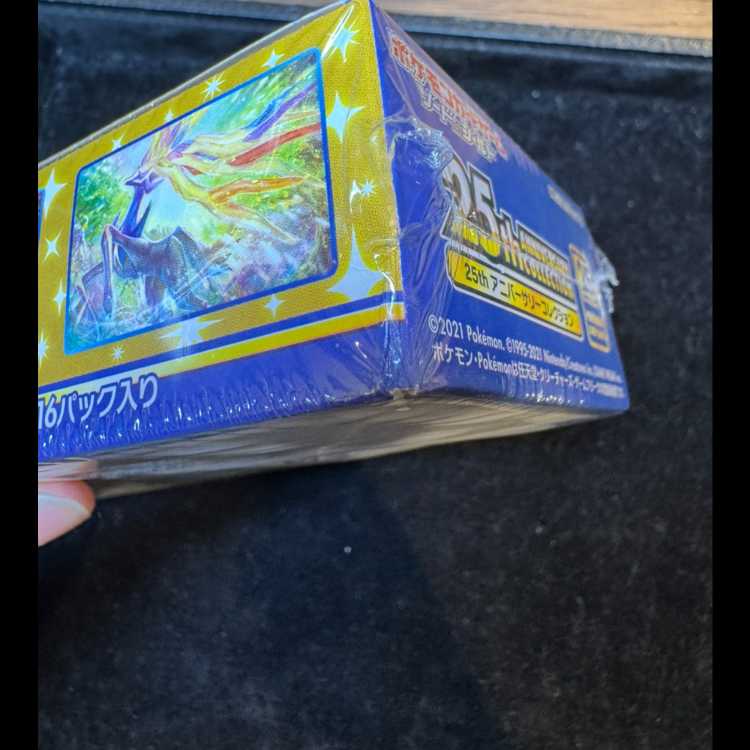 25th ANNIVERSARY COLLECTION Unopened Box  1BOX