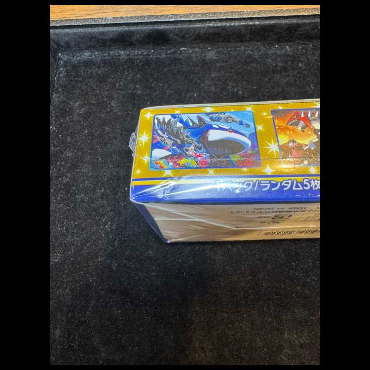 25th ANNIVERSARY COLLECTION Unopened Box  1BOX