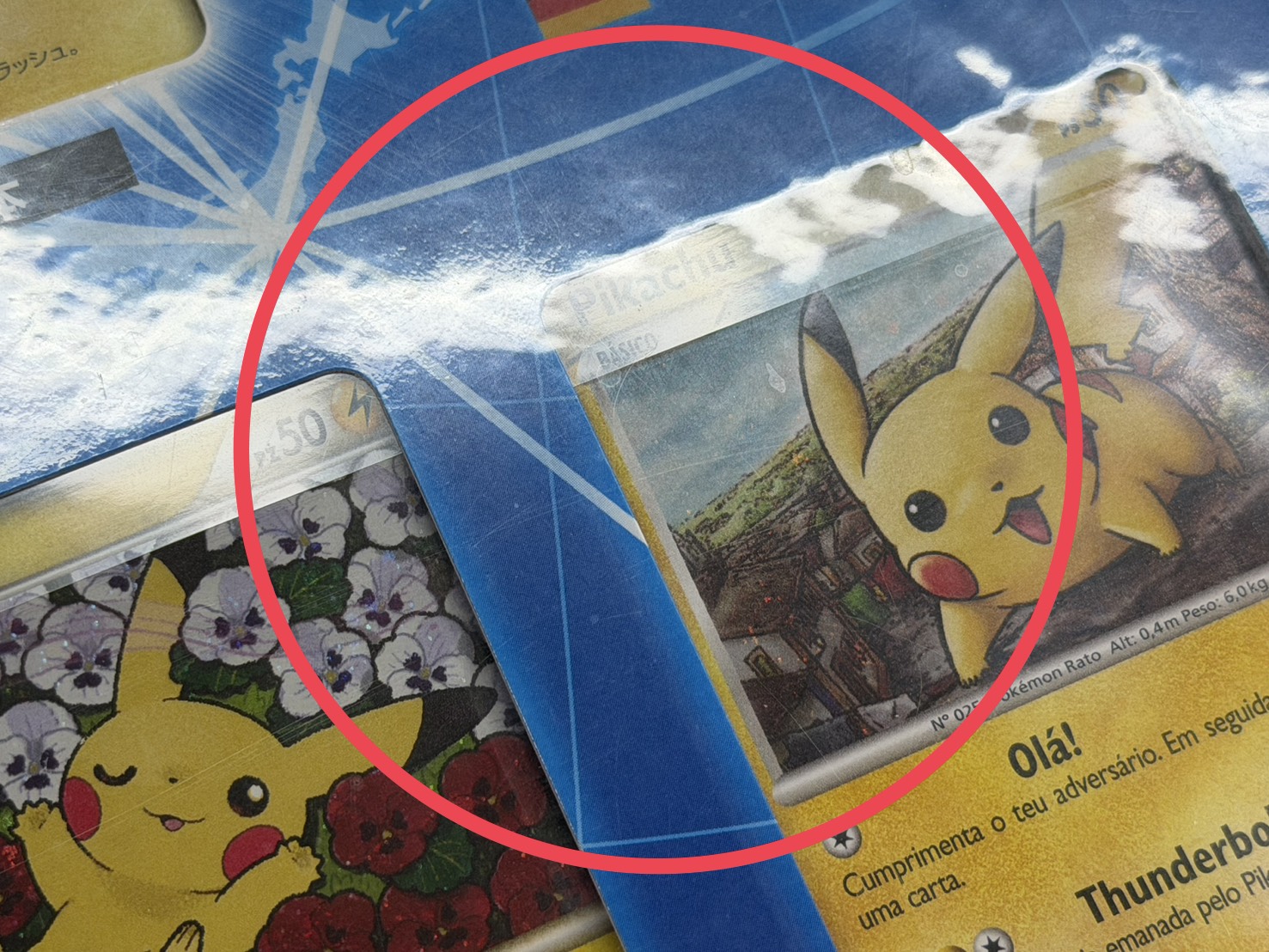 [Condition A-] Pokémon Card Game: Pikachu World (PW) [Unopened Pack] {-} 1枚