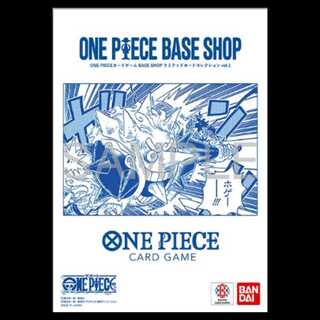 One Piece Card Game: Base Shop Limited Card Collection  1枚