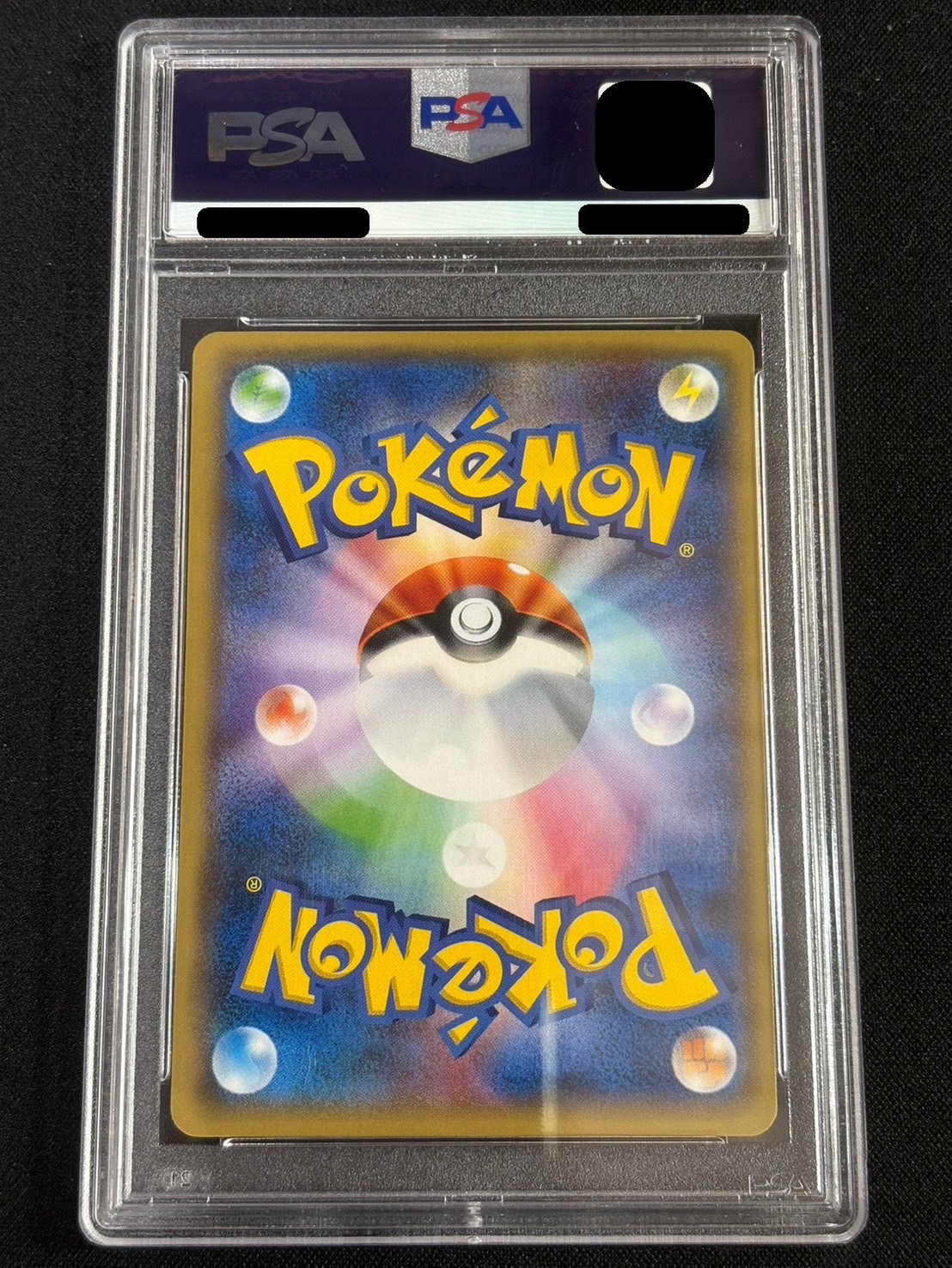 [PSA10 Graded] Giovanni’s Scheme [P] {277/XY-P} 1枚