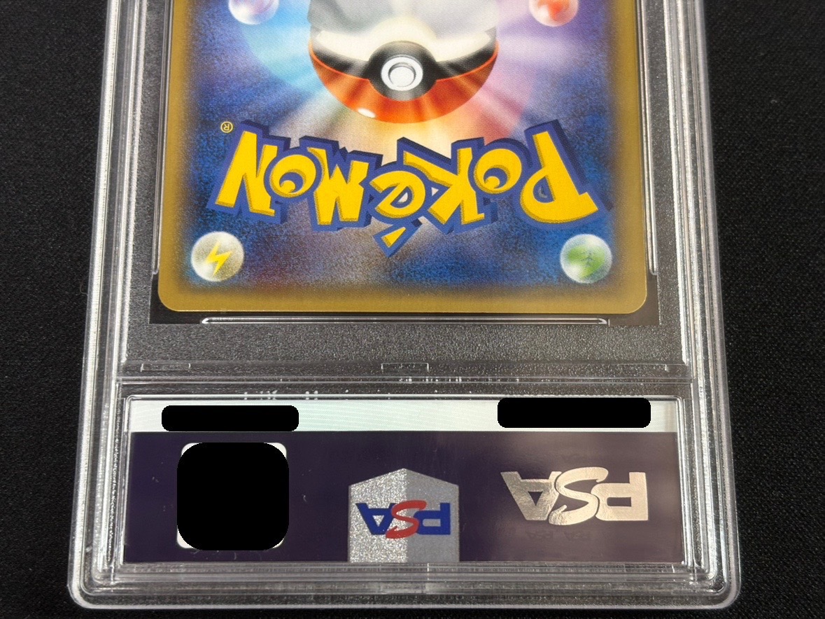 [PSA10 Graded] Giovanni’s Scheme [P] {277/XY-P} 1枚