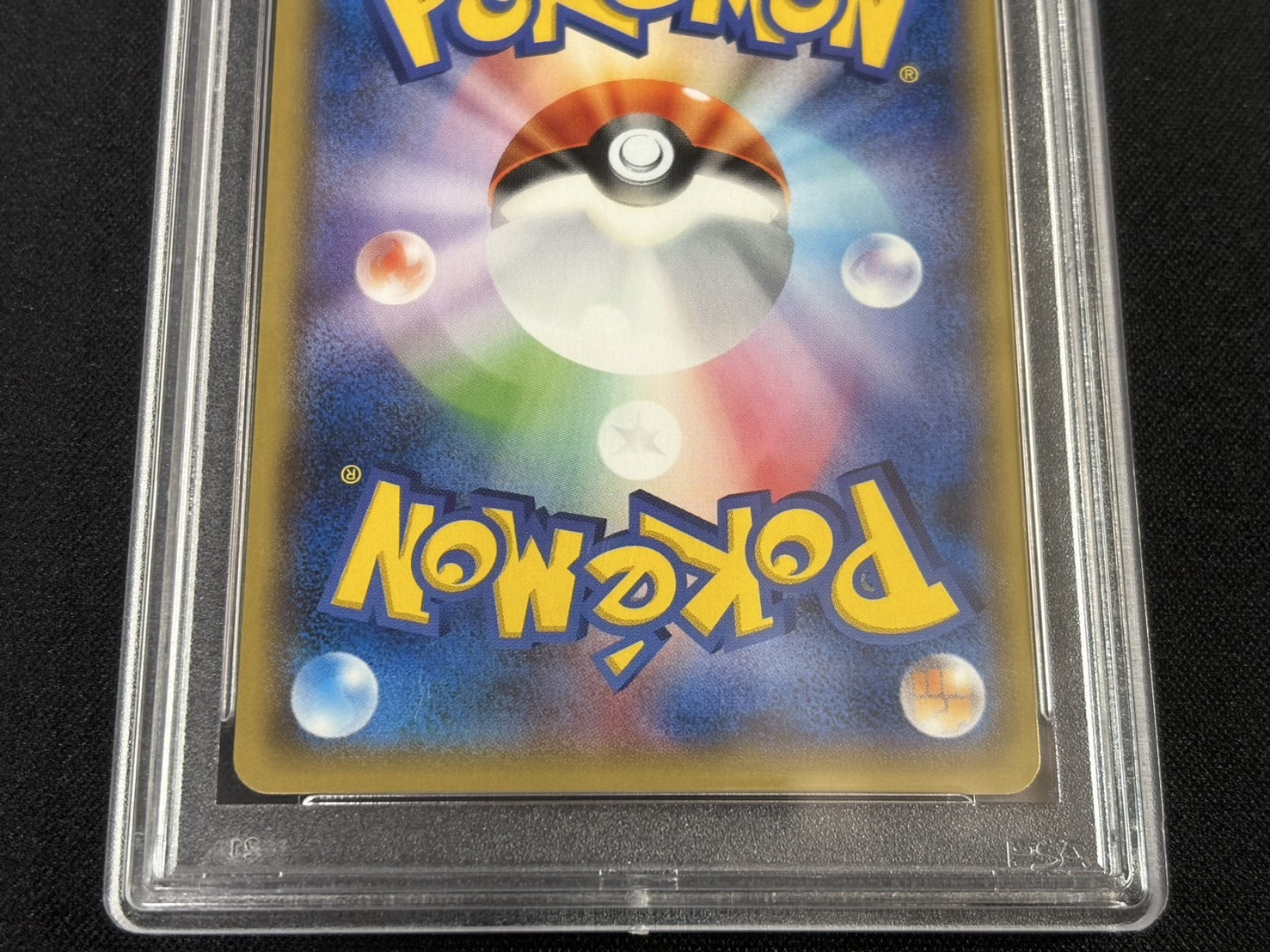 [PSA10 Graded] Giovanni’s Scheme [P] {277/XY-P} 1枚