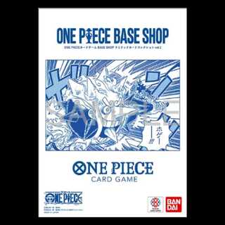 One Piece Card Game: Base Shop Limited Card Collection  1枚