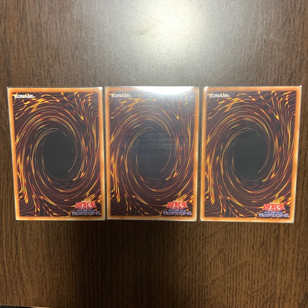 ミラー・リゾネーター SR 3枚セット