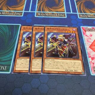 奇采のプルフィネス N