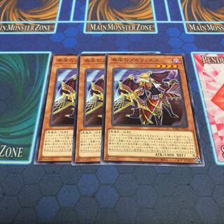 奇采のプルフィネス N