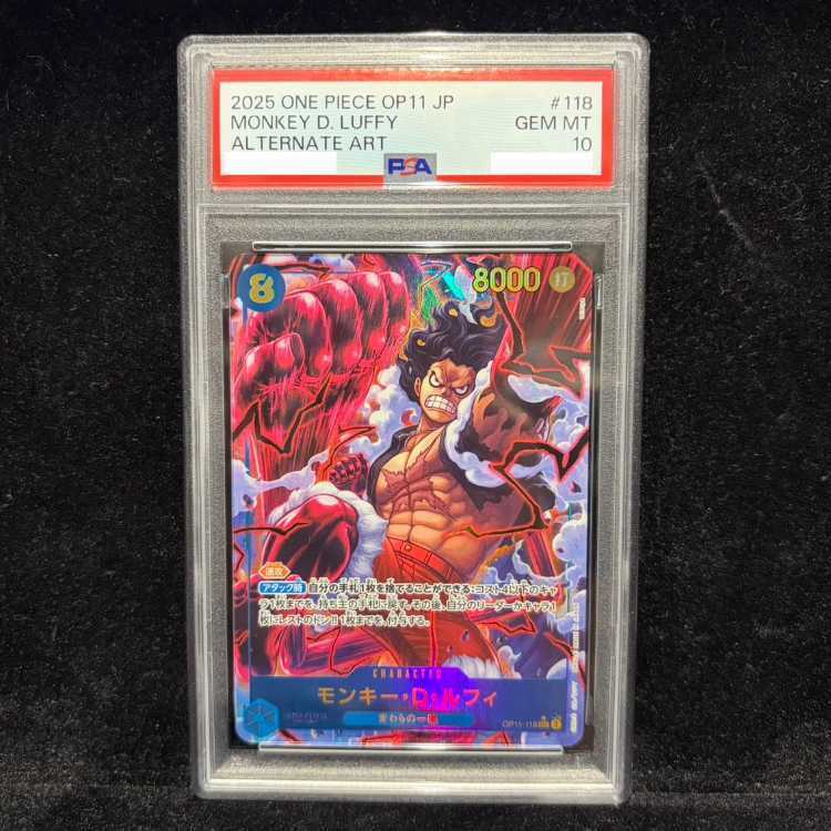 [PSA10] Monkey D. Luffy SEC OP11-118 1枚