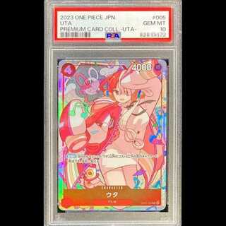 [PSA10] Uta, illust: Norikoi R, OP01-005 1枚