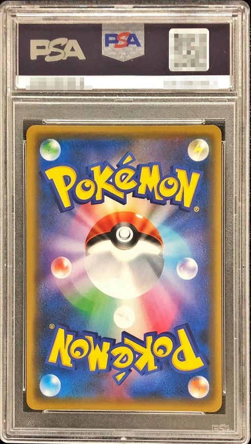 [PSA10 Certified] Cynthia & Caitlin [SR] {106/095} 1枚