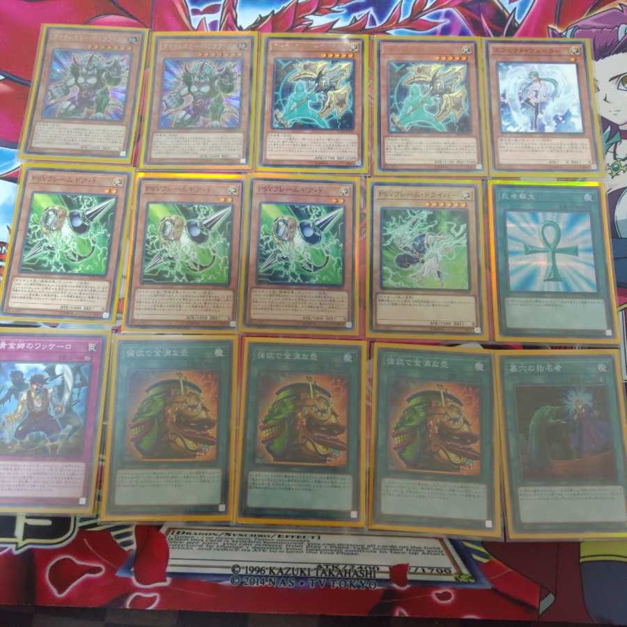 ヌメロンエルドリッチデッキ(40+15+15)サイド付!