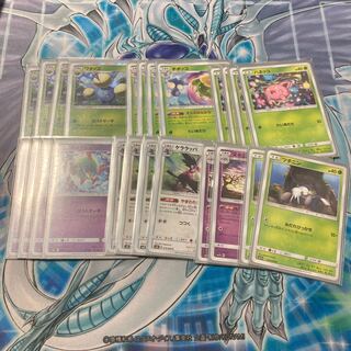 ロストマーチデッキ