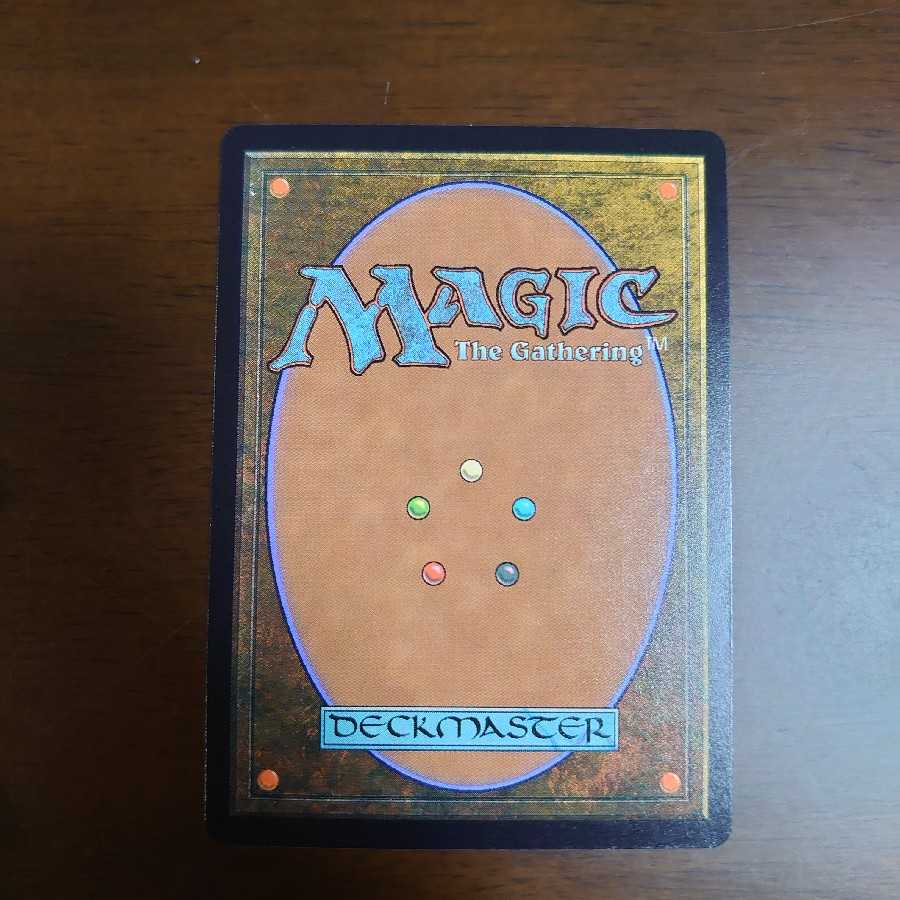 時を解す者、テフェリー