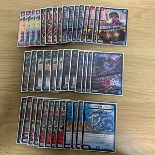 墓地ソース デッキ