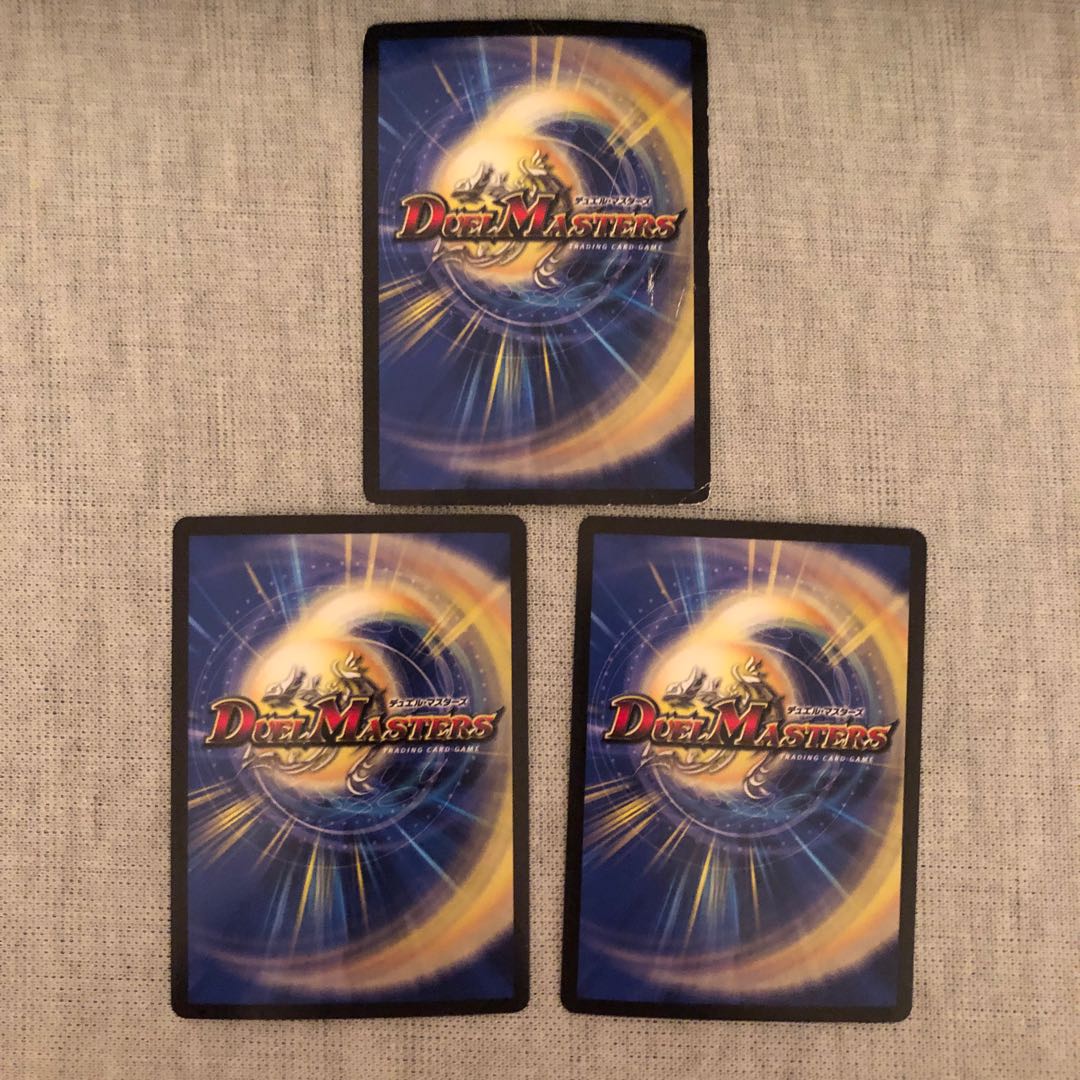 無双の縛り 達閃|パシフィック・スパーク SR