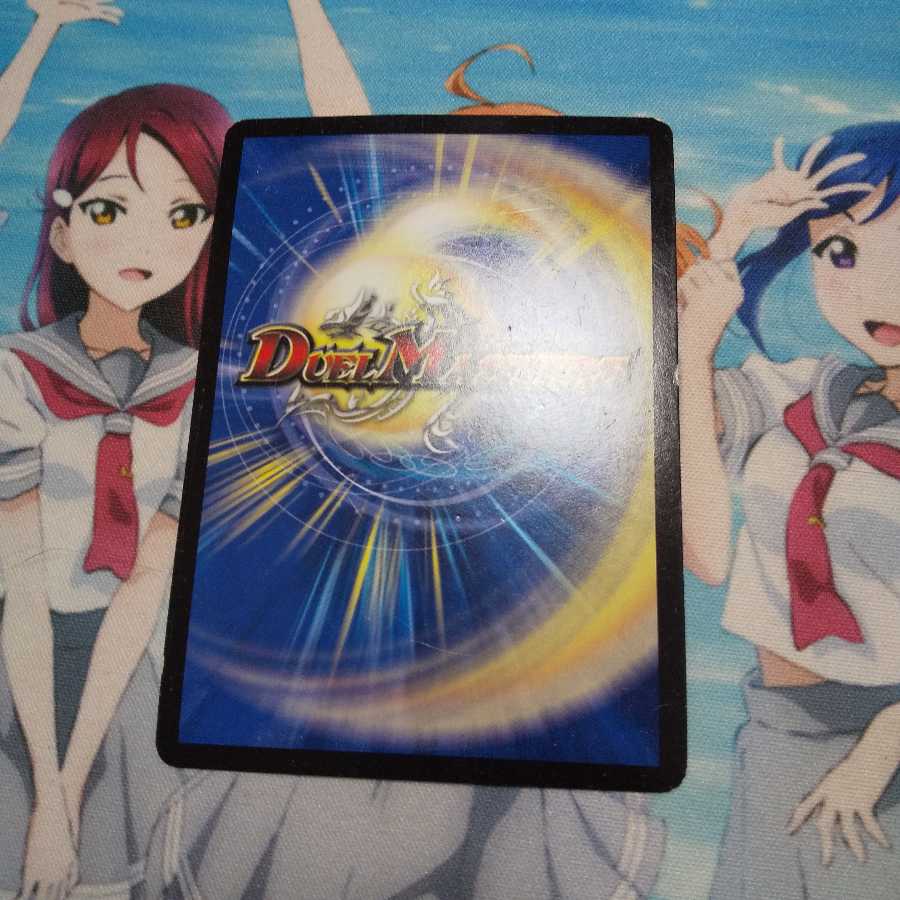 ザオヴァナインカイザーの下位互換