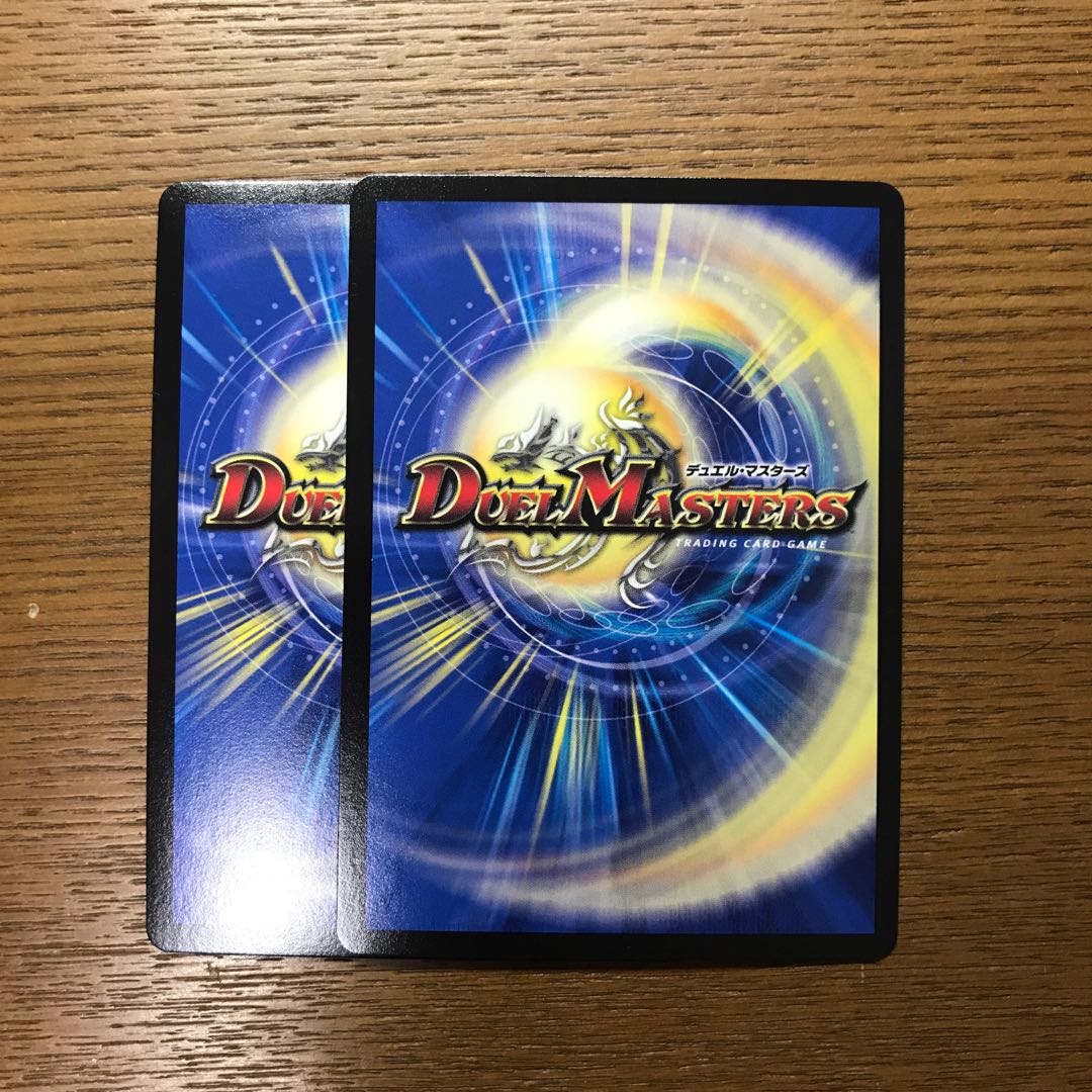 美品!轟牙忍 ハヤブサリュウ SR