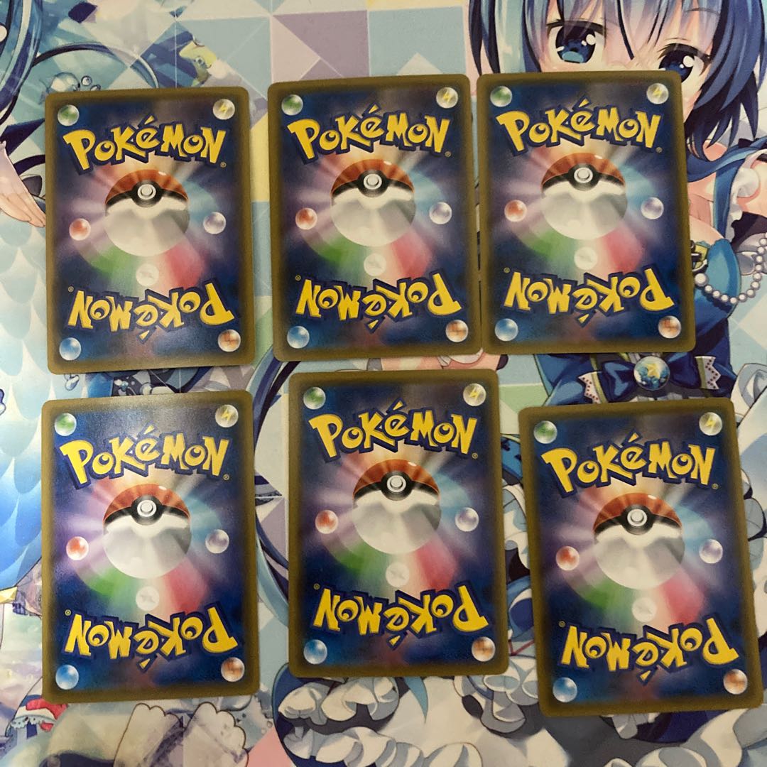 基本悪エネルギー SR