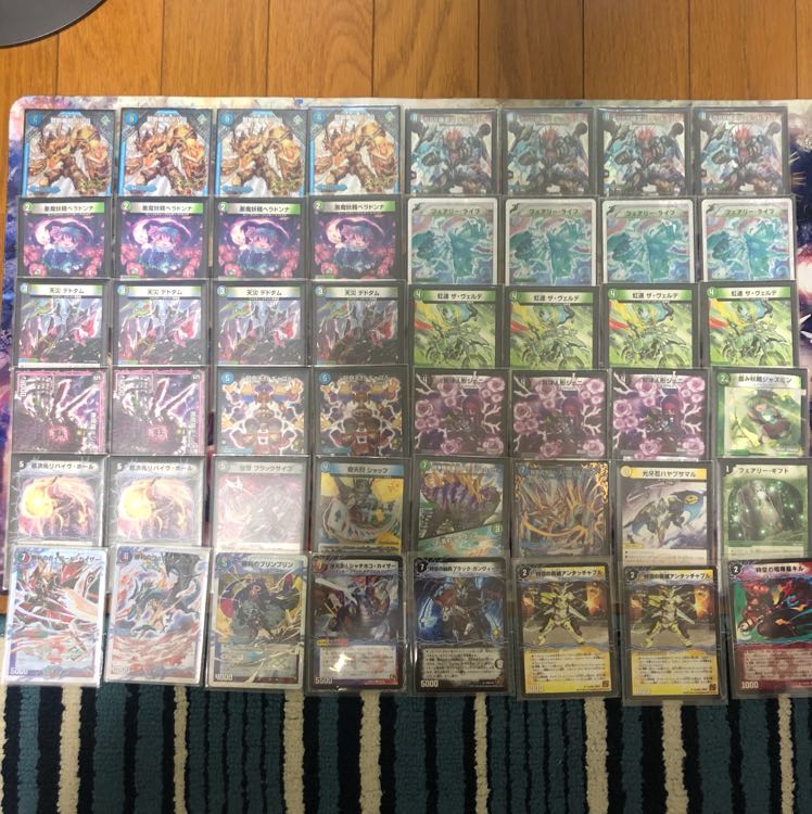 あゆむむ様専用