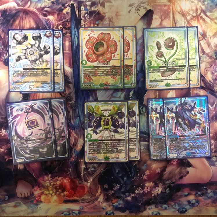 あゆむむ様専用