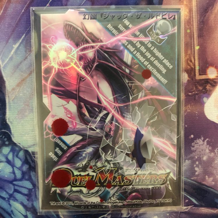 あゆむむ様専用