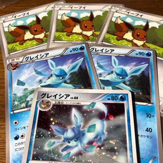 イーブイ　グレイシア