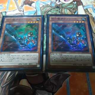 十二獣サラブレード SR