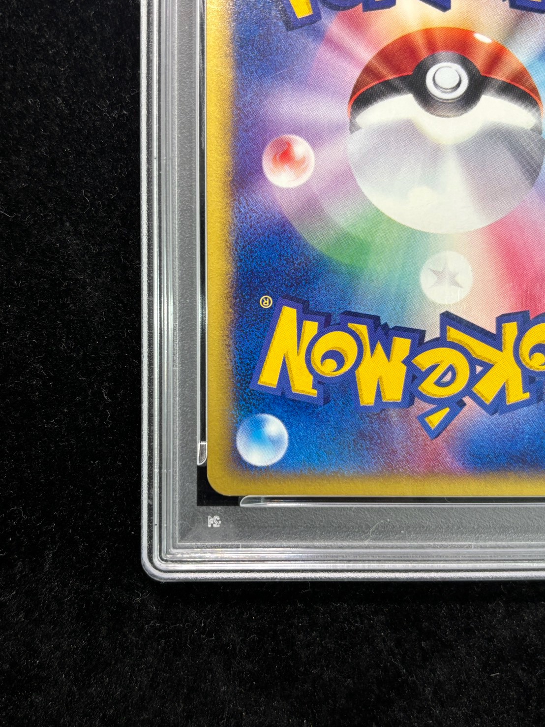 [PSA10 Graded] Umbreon (Card e/1ED) [-] {068/092} 1