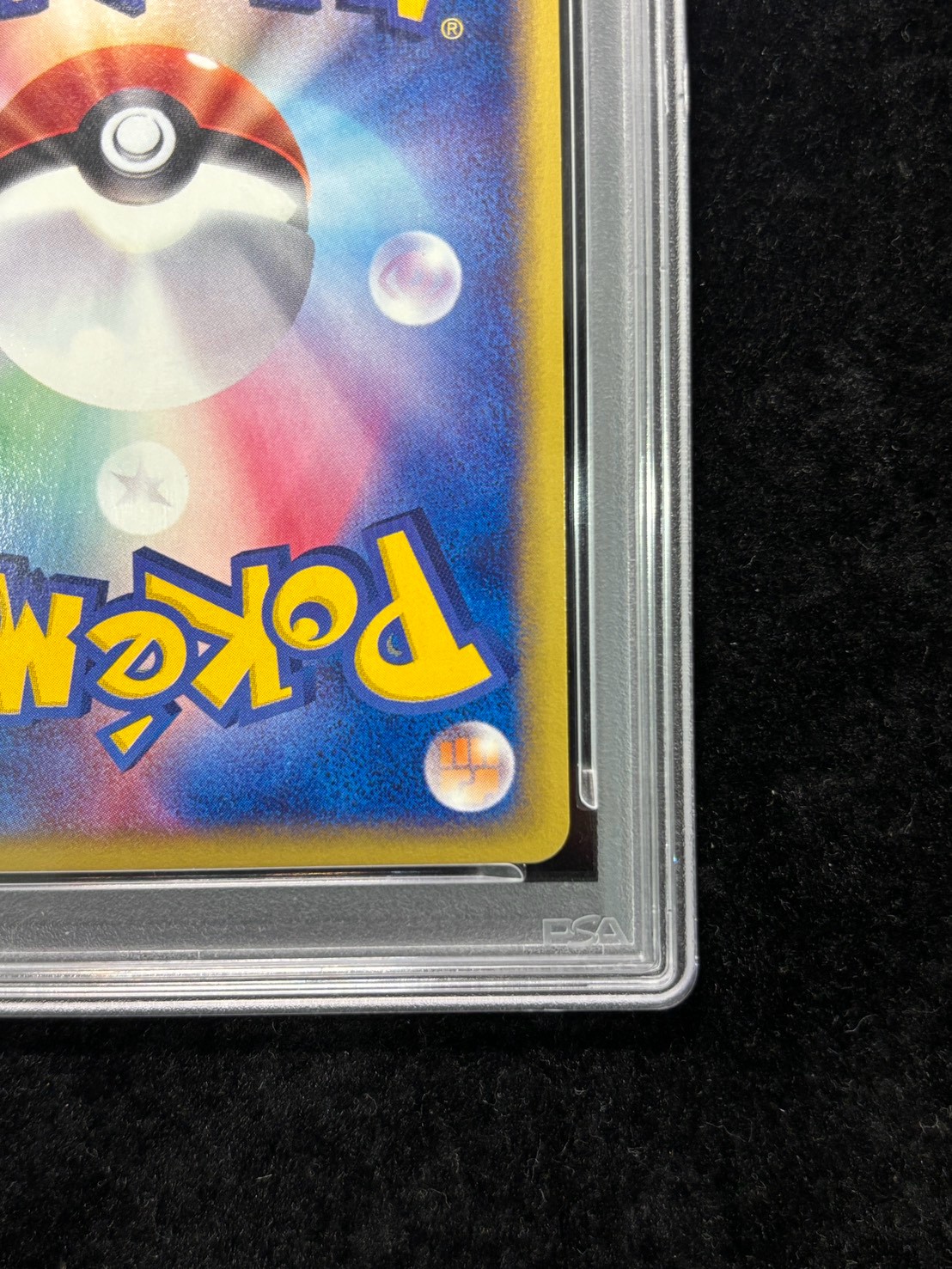 [PSA10 Graded] Umbreon (Card e/1ED) [-] {068/092} 1
