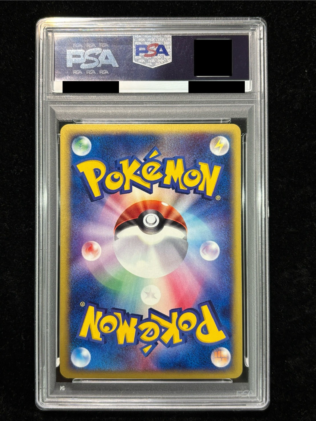 [PSA10 Graded] Umbreon (Card e/1ED) [-] {068/092} 1