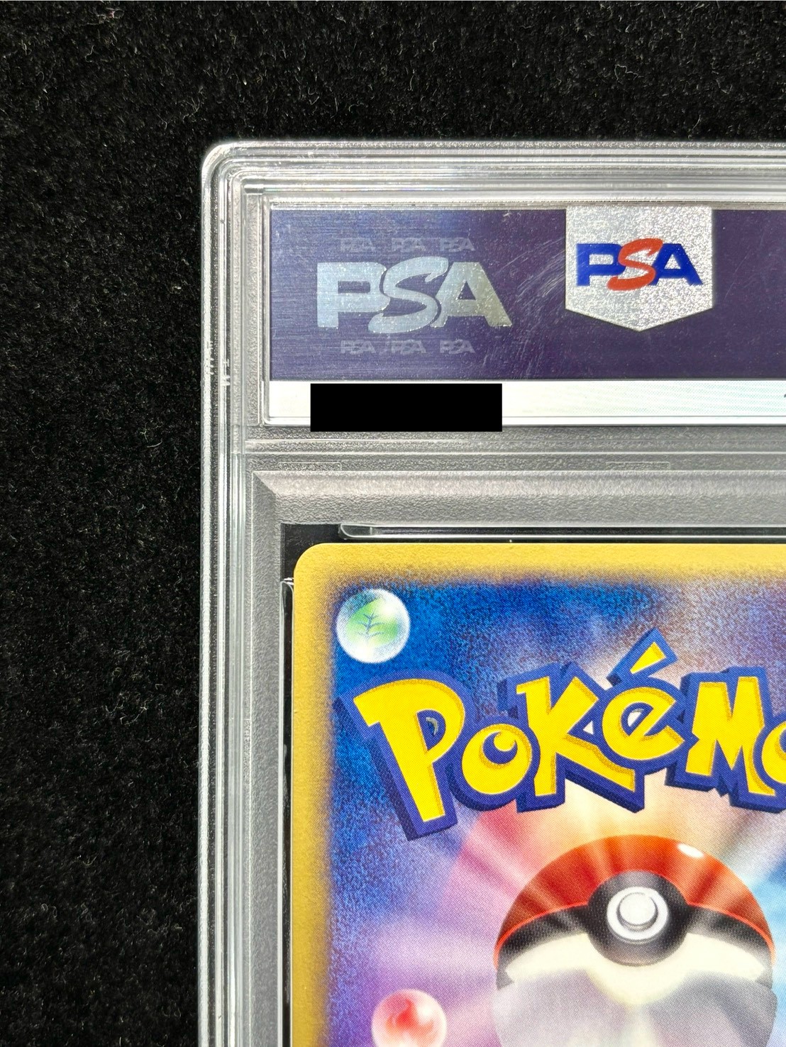 [PSA10 Graded] Umbreon (Card e/1ED) [-] {068/092} 1