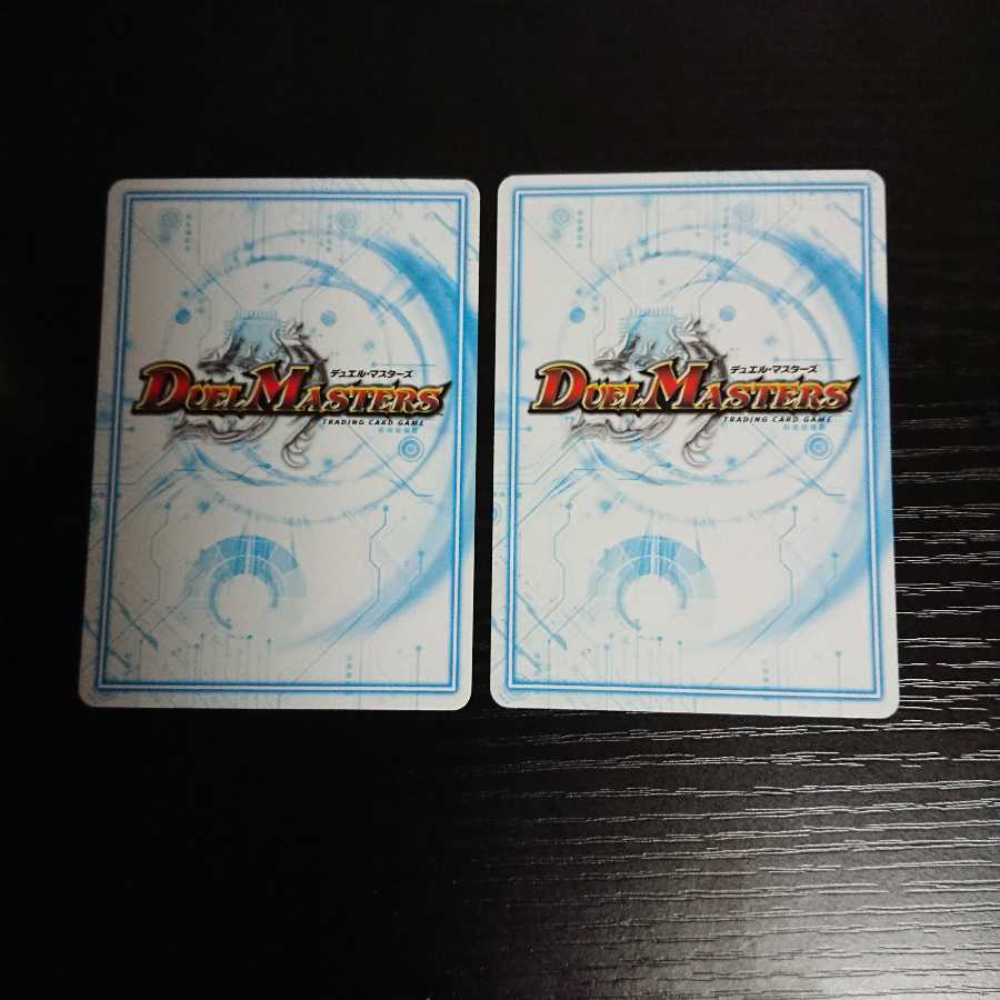 即購入歓迎様専用