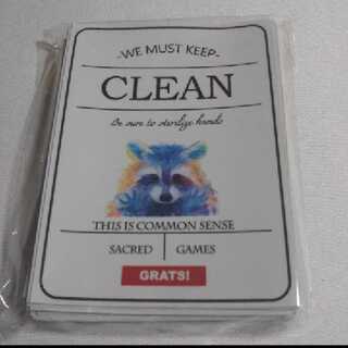 GRATSスリーブ CLEAN