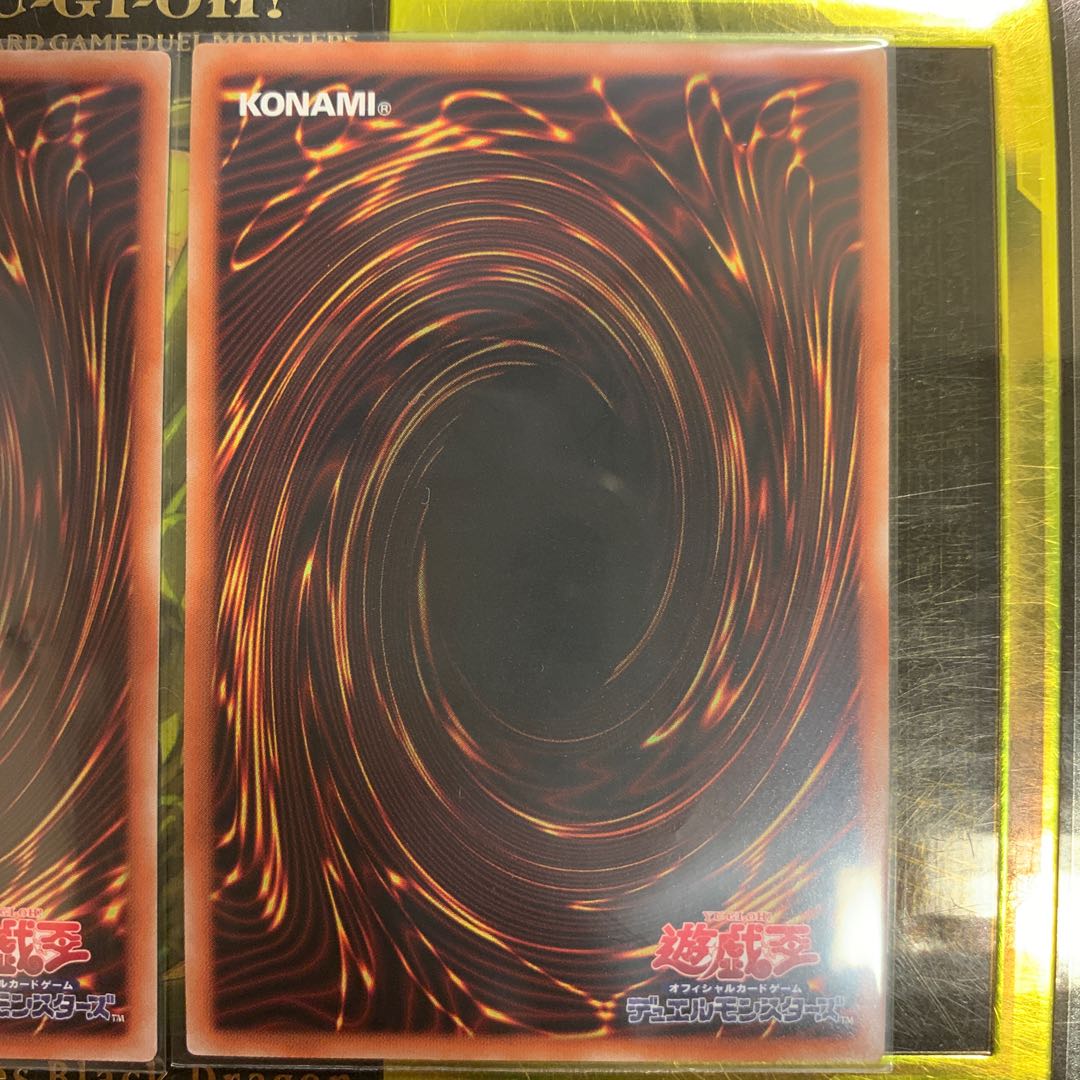 マジシャンズ・ソウルズ SR  美品