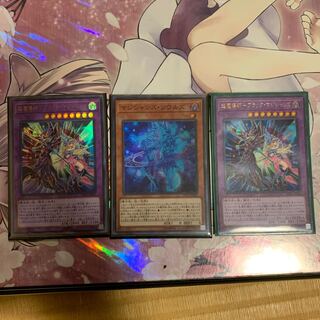 マジシャンズ・ソウルズ SR  美品