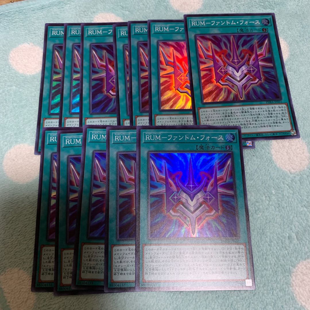 RUM-ファントム・フォース SR 12枚セット