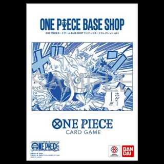 One Piece Card Game: Base Shop Limited Card Collection 1枚