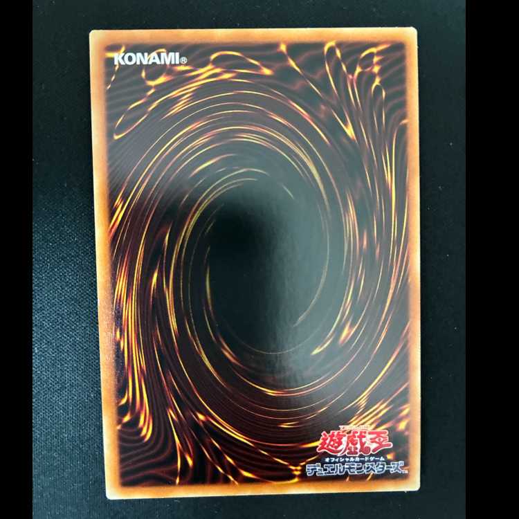 #Lord of the Heavenly Prison Holographic Rare BODE-JP030 1枚