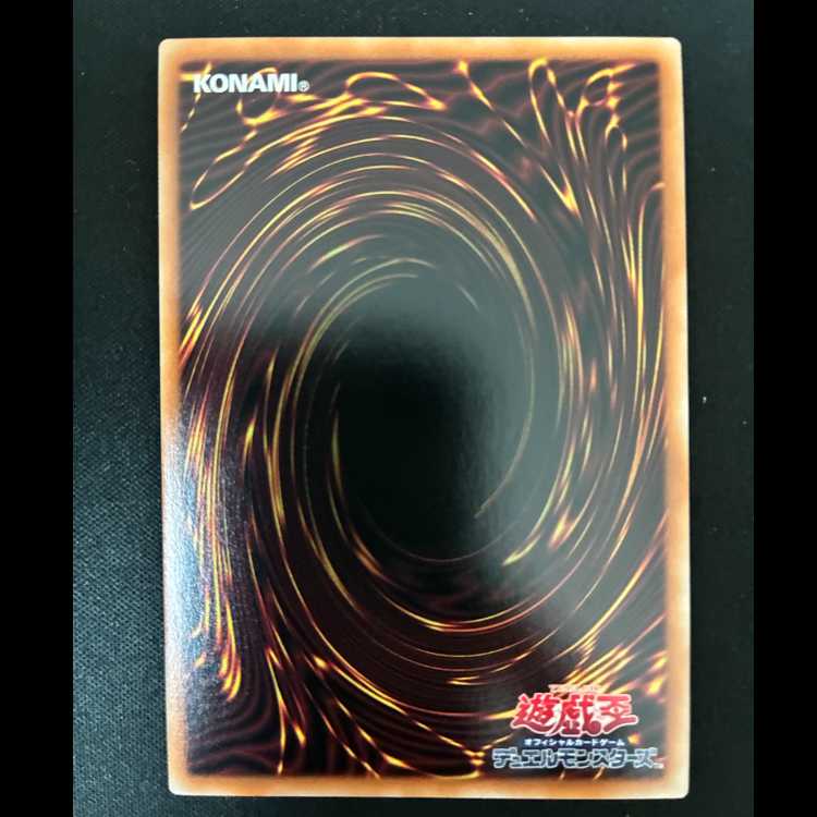 #Chaos Demon - Demon of Chaos - Secret Rare PHHY-JP039 1枚