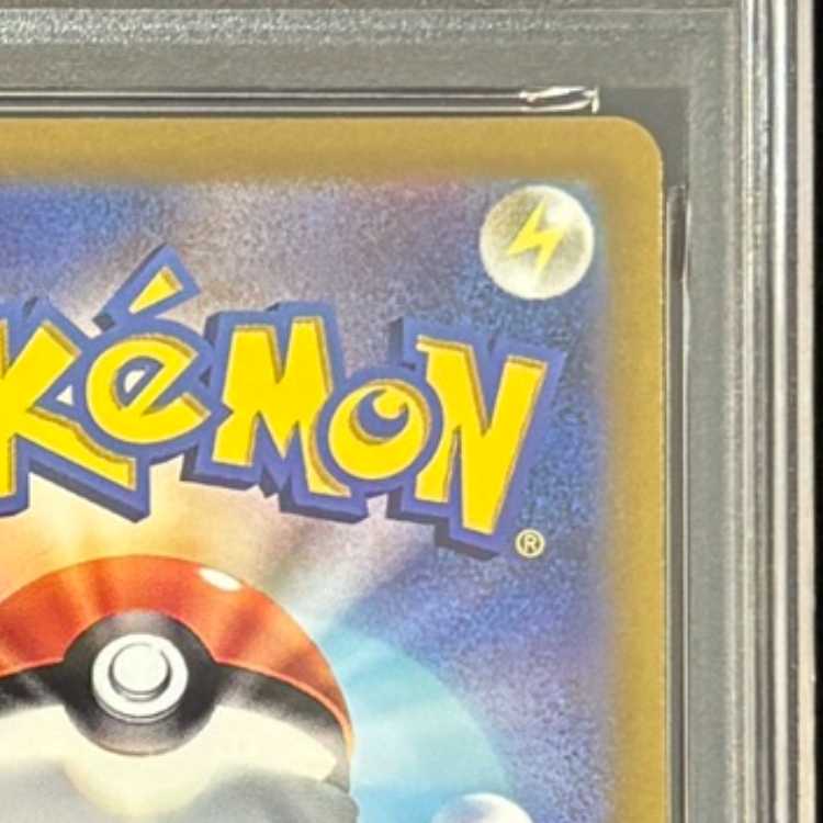 [PSA10] Arceus VSTAR (UR) {262/172} [S12a/VSTAR Universe] [SS] 1枚